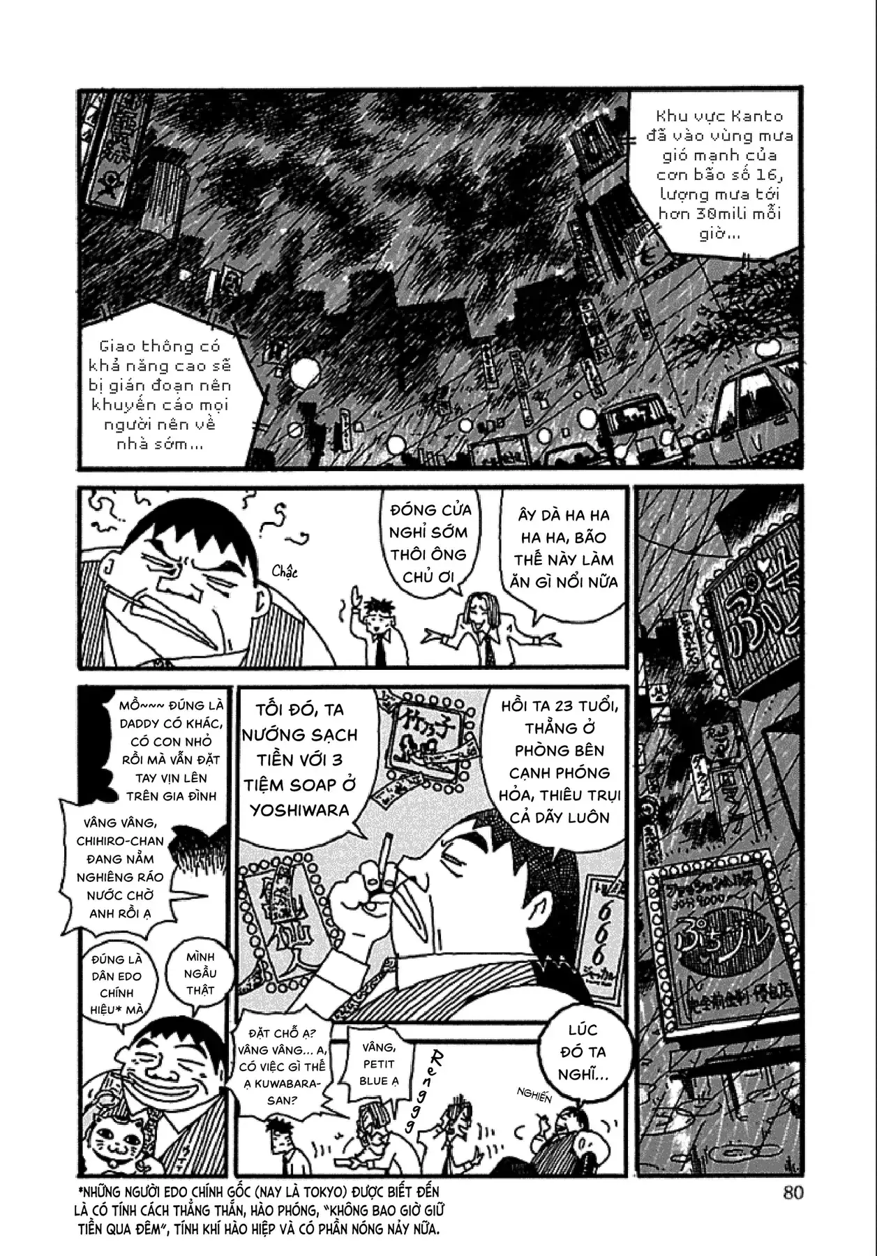 Chihiro Chapter 4 - Trang 8