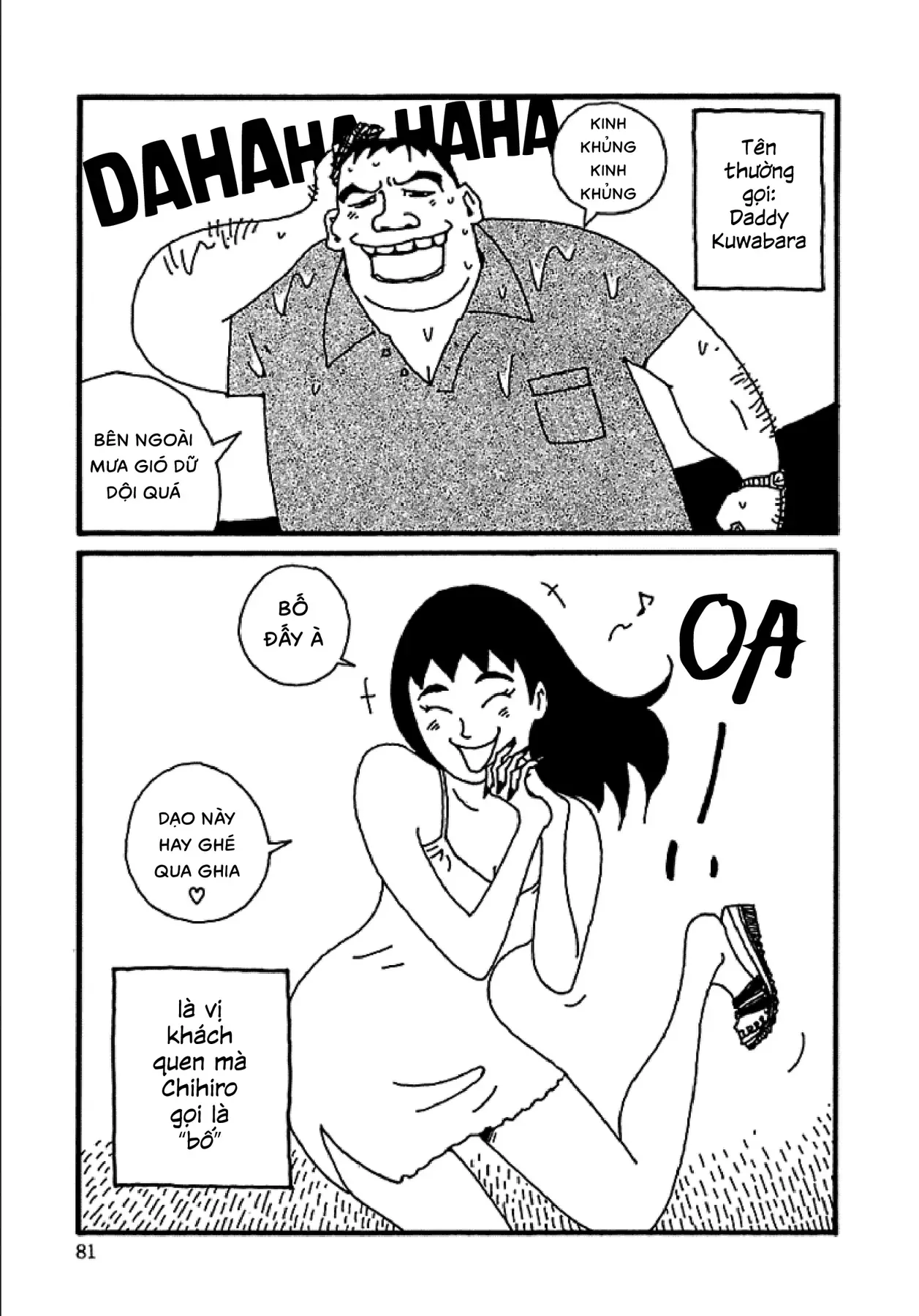 Chihiro Chapter 4 - Trang 9