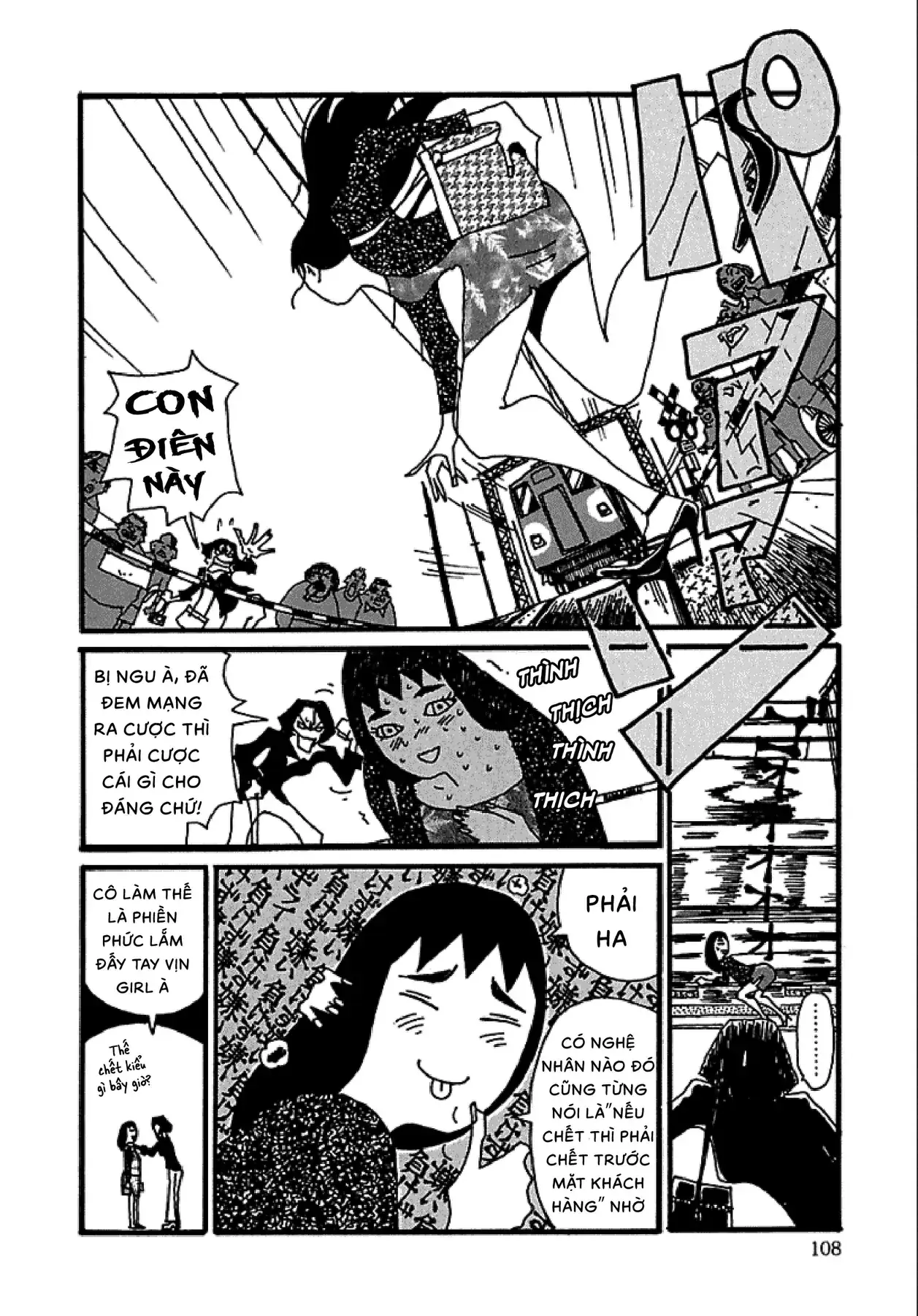 Chihiro Chapter 5 - Trang 12