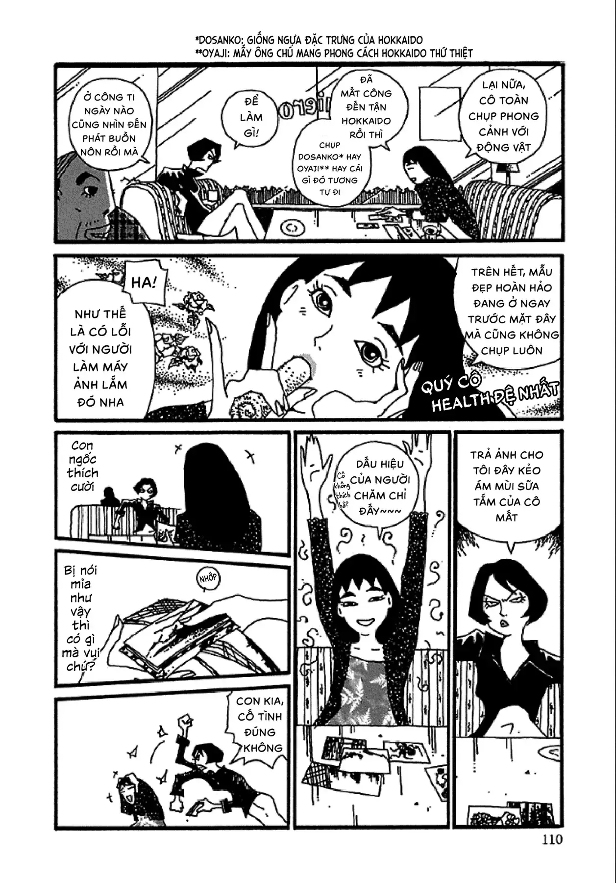 Chihiro Chapter 5 - Trang 14