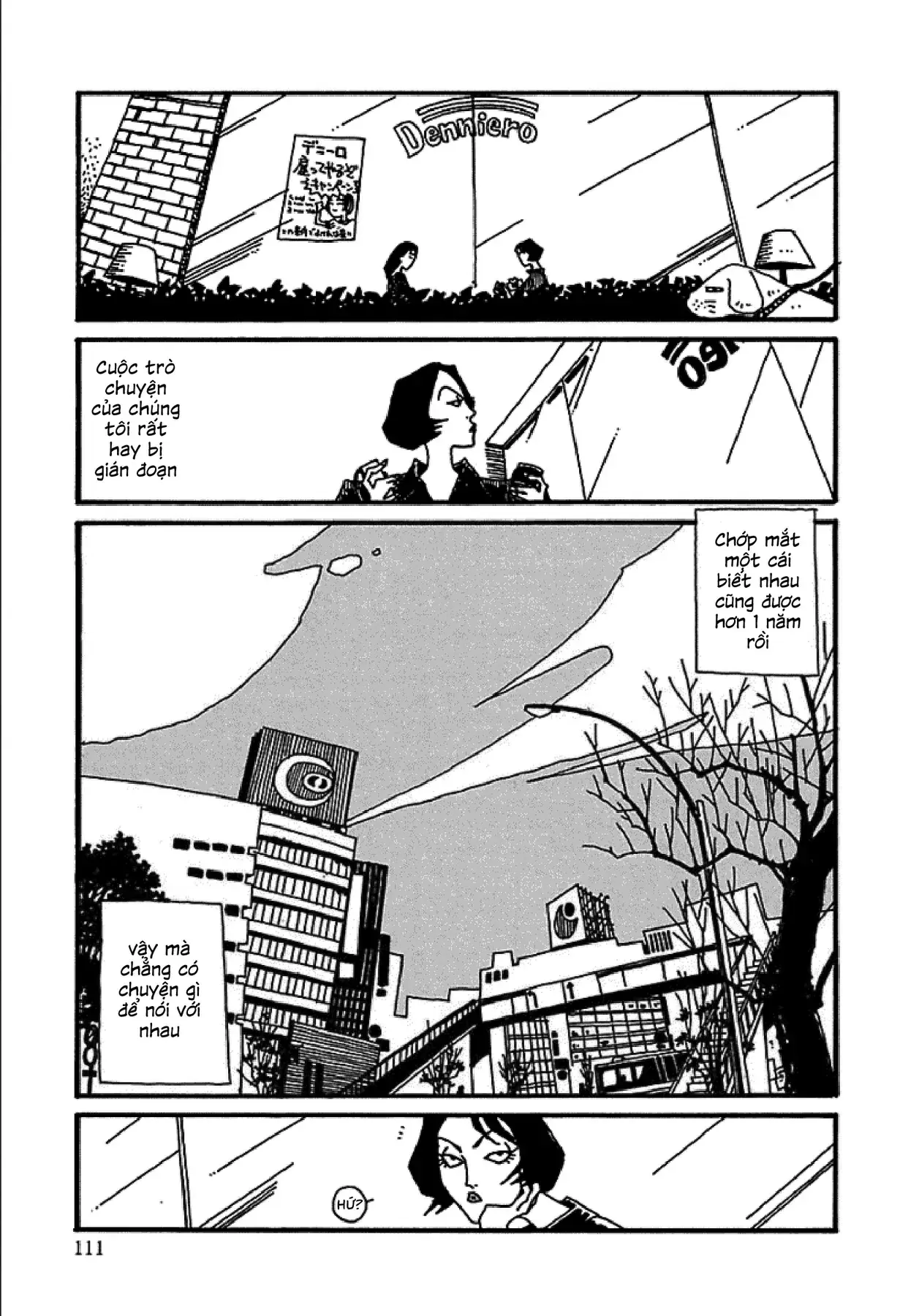 Chihiro Chapter 5 - Trang 15