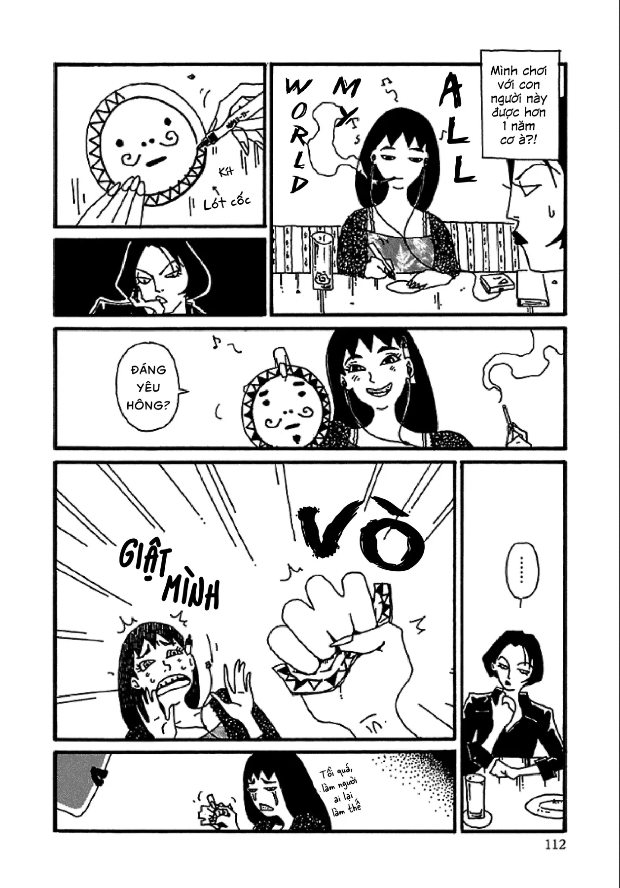 Chihiro Chapter 5 - Trang 16