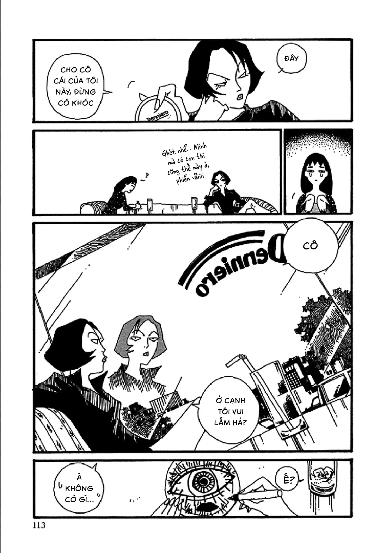 Chihiro Chapter 5 - Trang 17