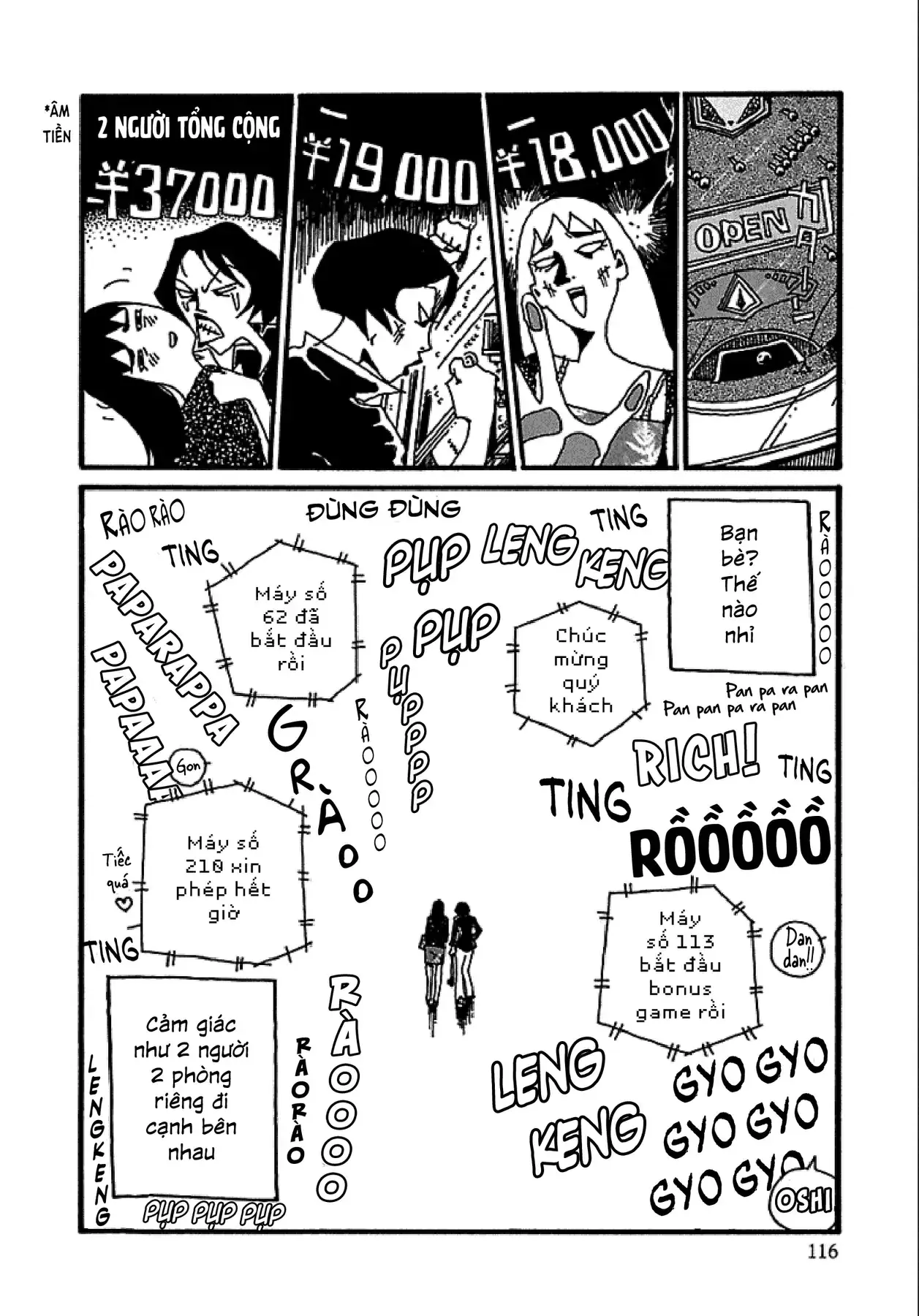 Chihiro Chapter 5 - Trang 20