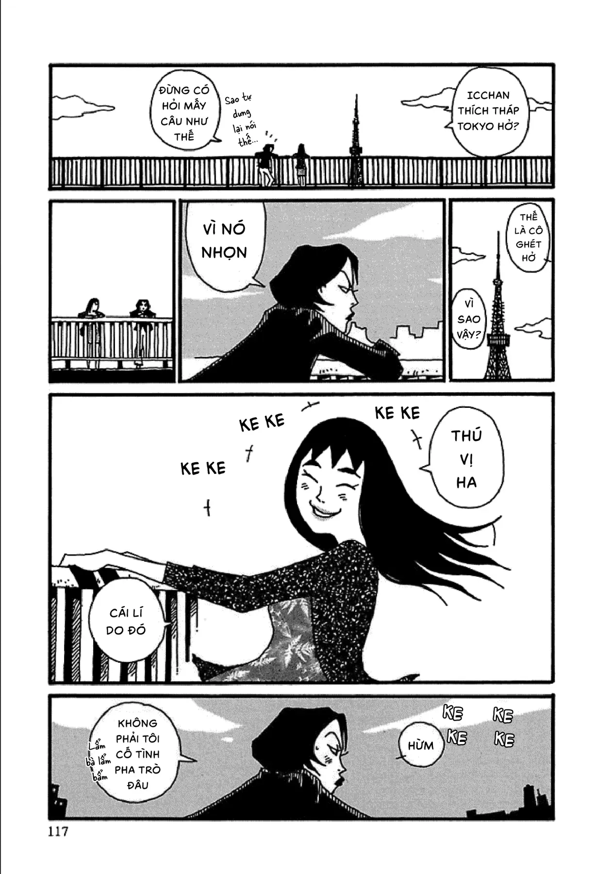 Chihiro Chapter 5 - Trang 21