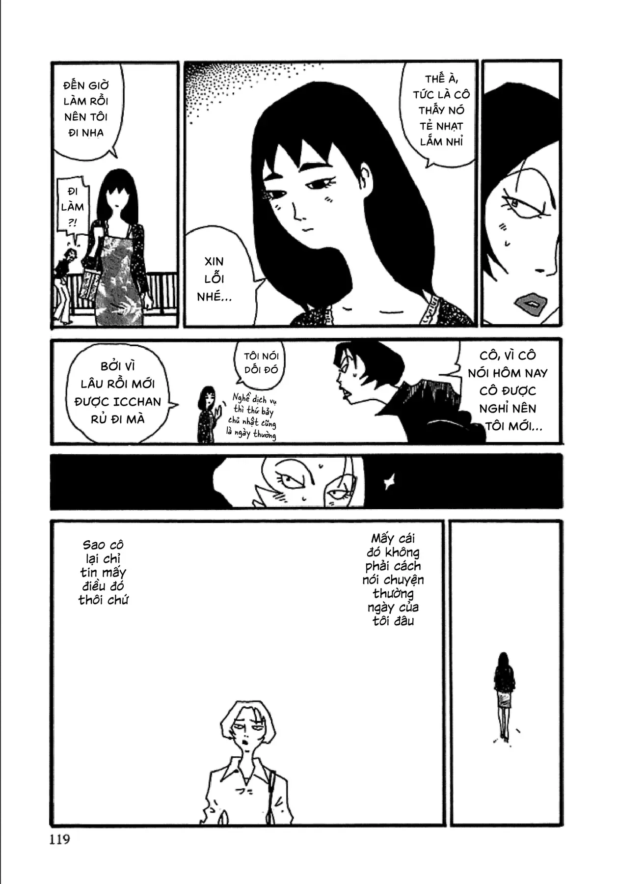 Chihiro Chapter 5 - Trang 23