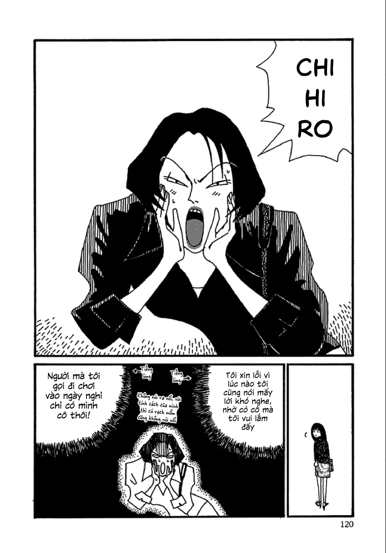 Chihiro Chapter 5 - Trang 24
