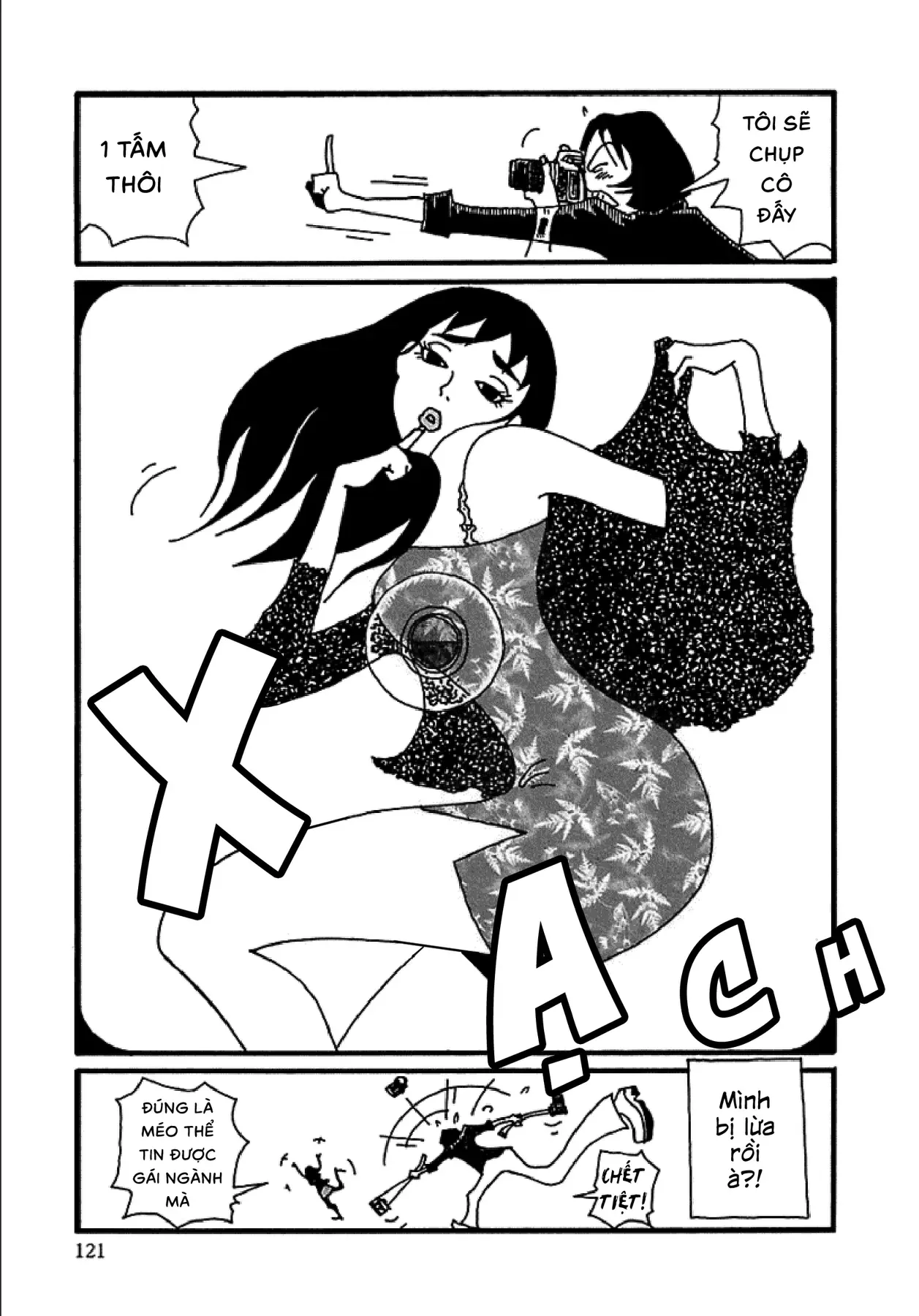 Chihiro Chapter 5 - Trang 25