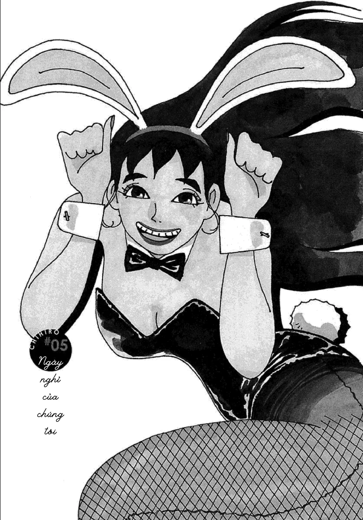 Chihiro Chapter 5 - Trang 3