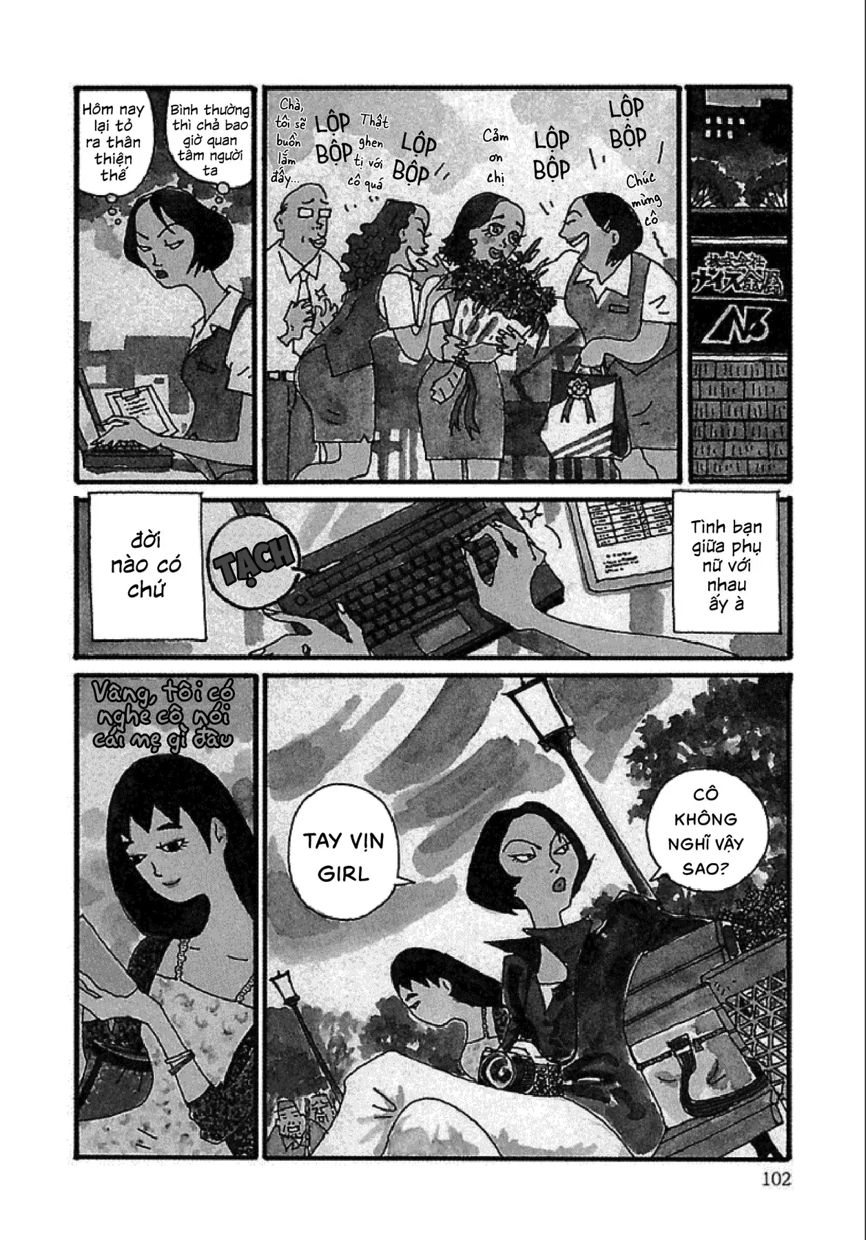 Chihiro Chapter 5 - Trang 6