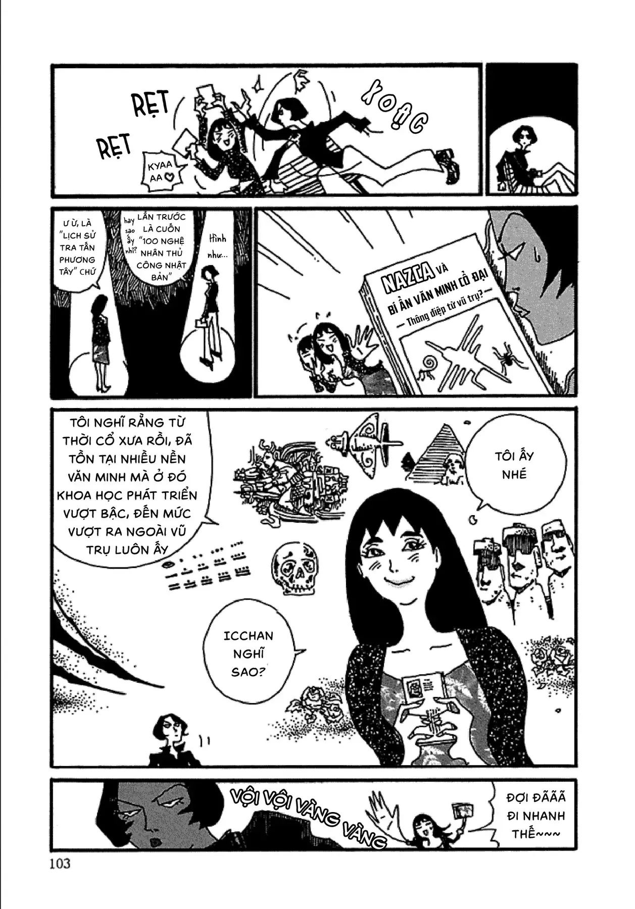 Chihiro Chapter 5 - Trang 7