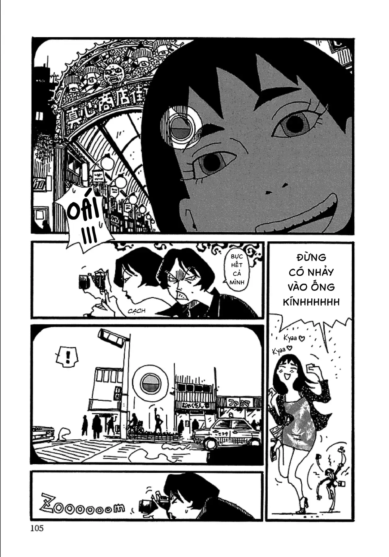Chihiro Chapter 5 - Trang 9
