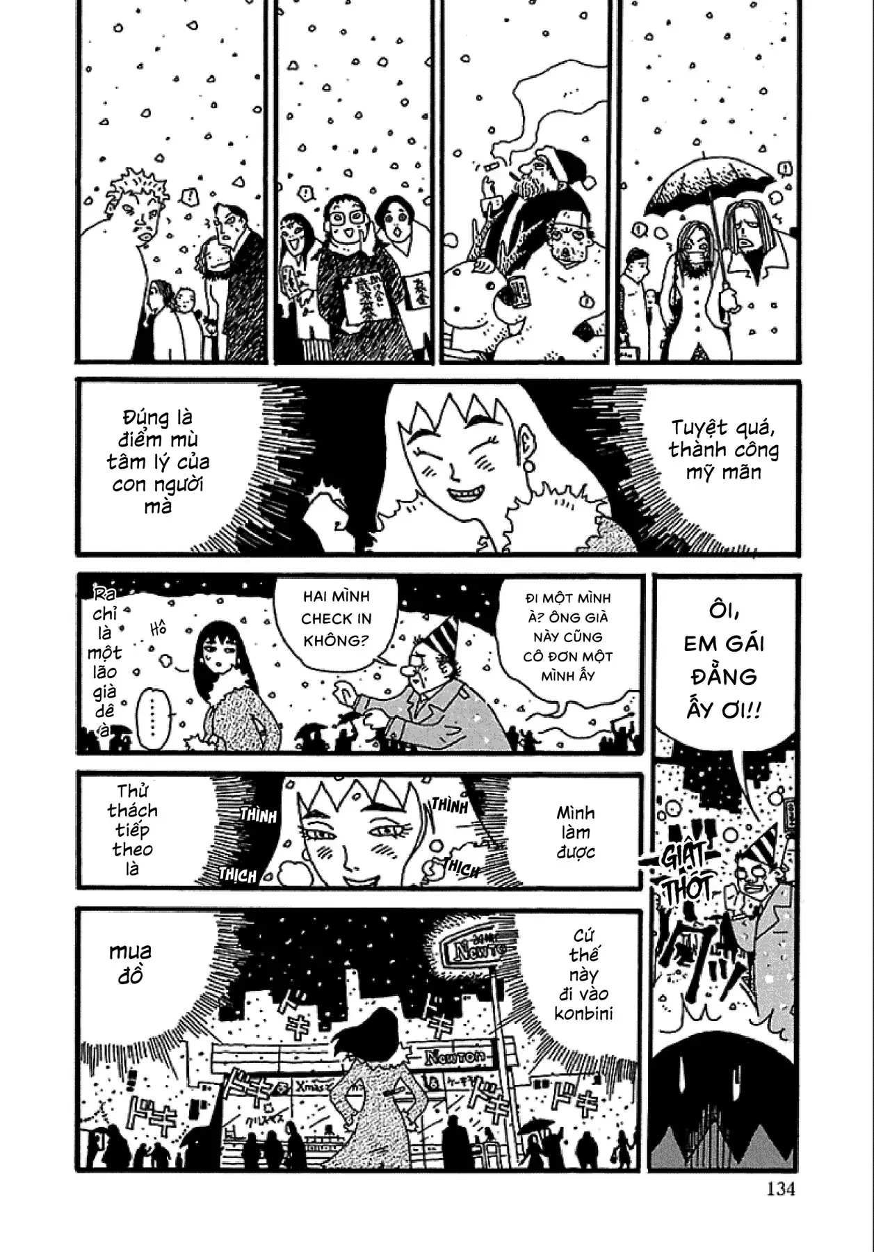 Chihiro Chapter 6 - Trang 14