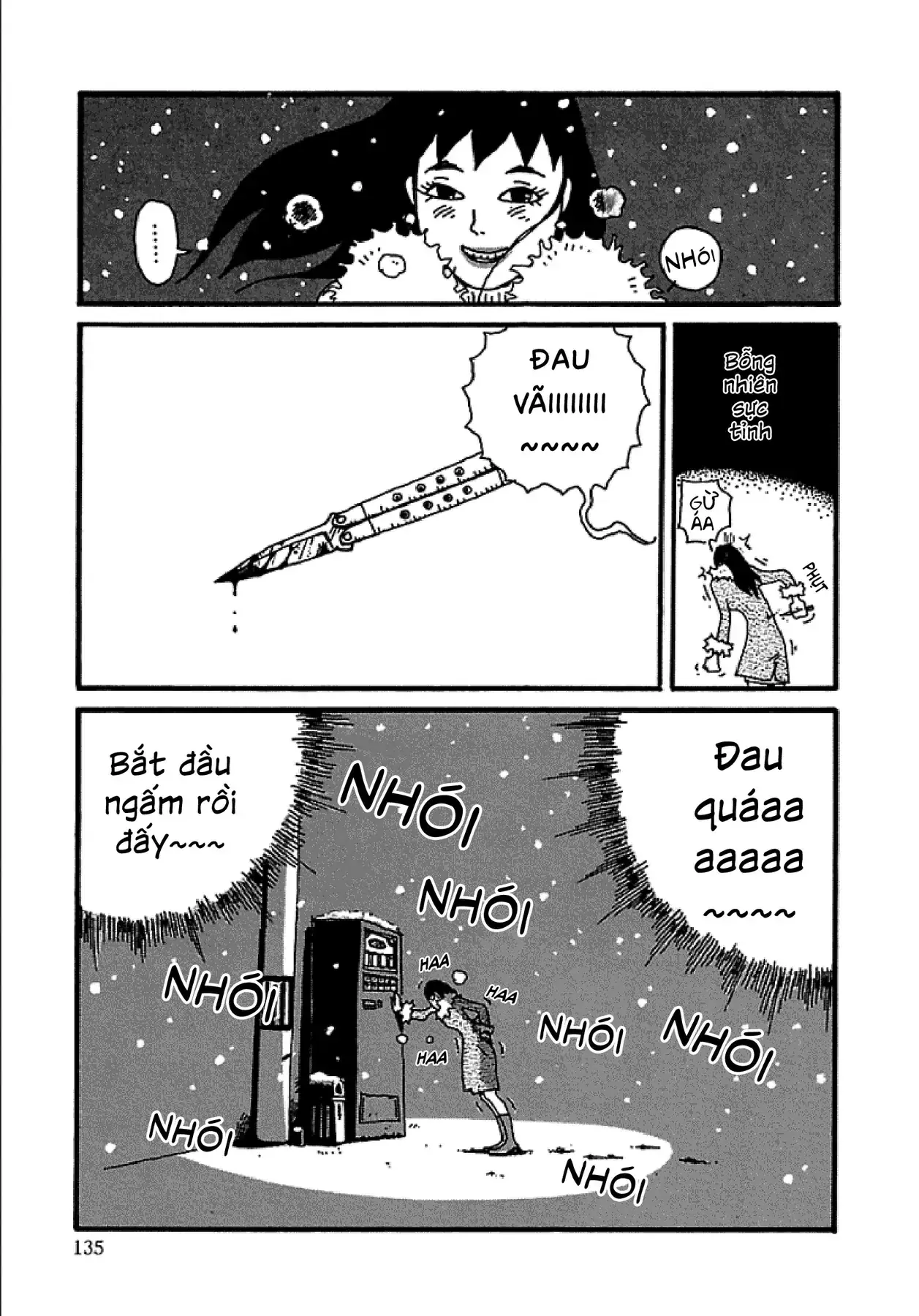 Chihiro Chapter 6 - Trang 15