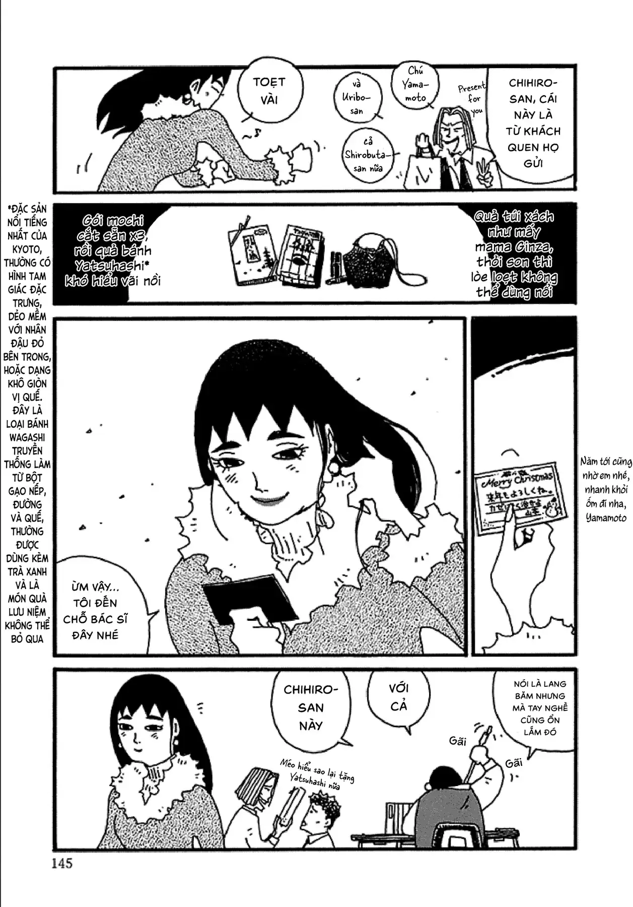 Chihiro Chapter 6 - Trang 24