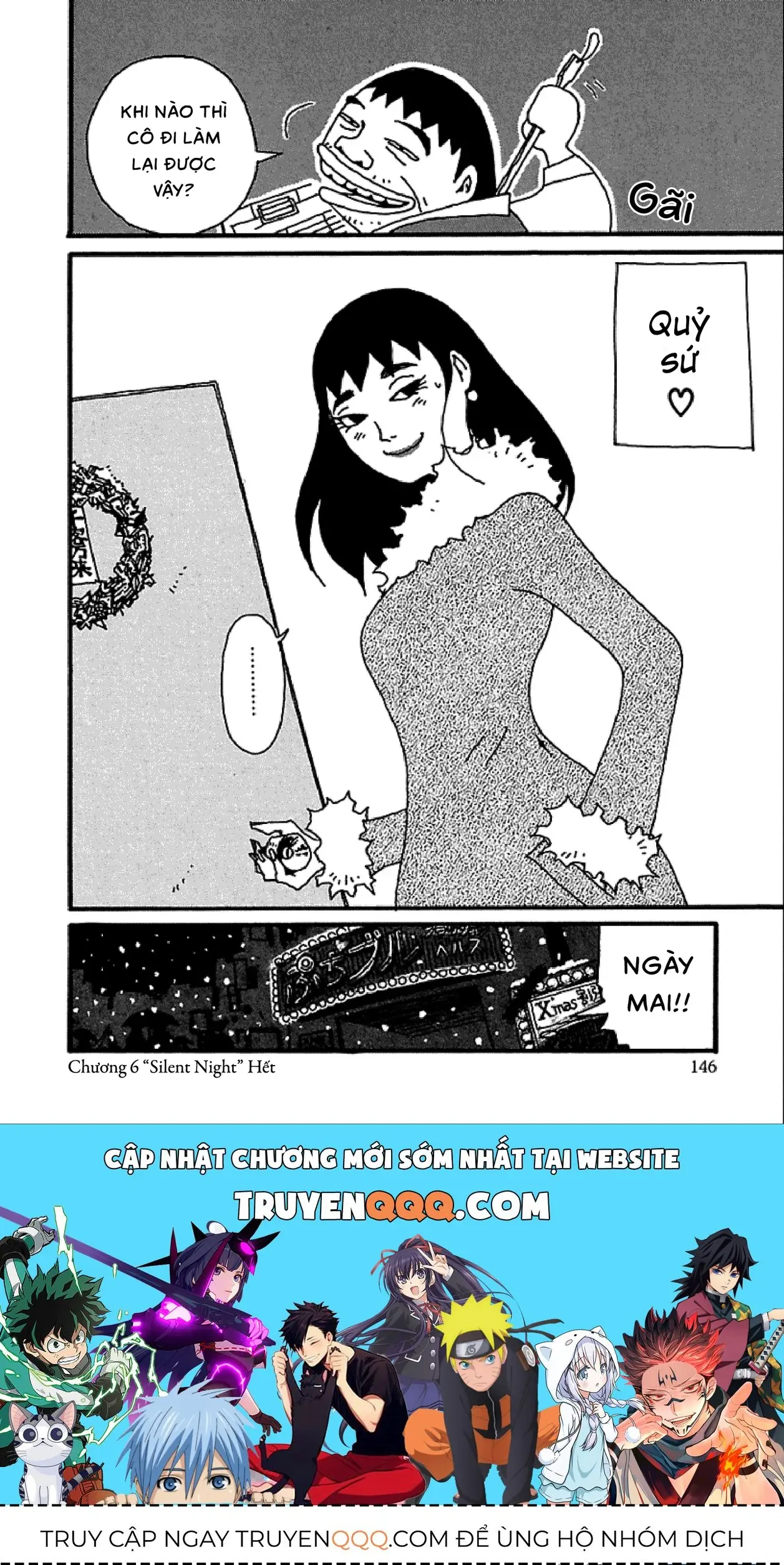 Chihiro Chapter 6 - Trang 25