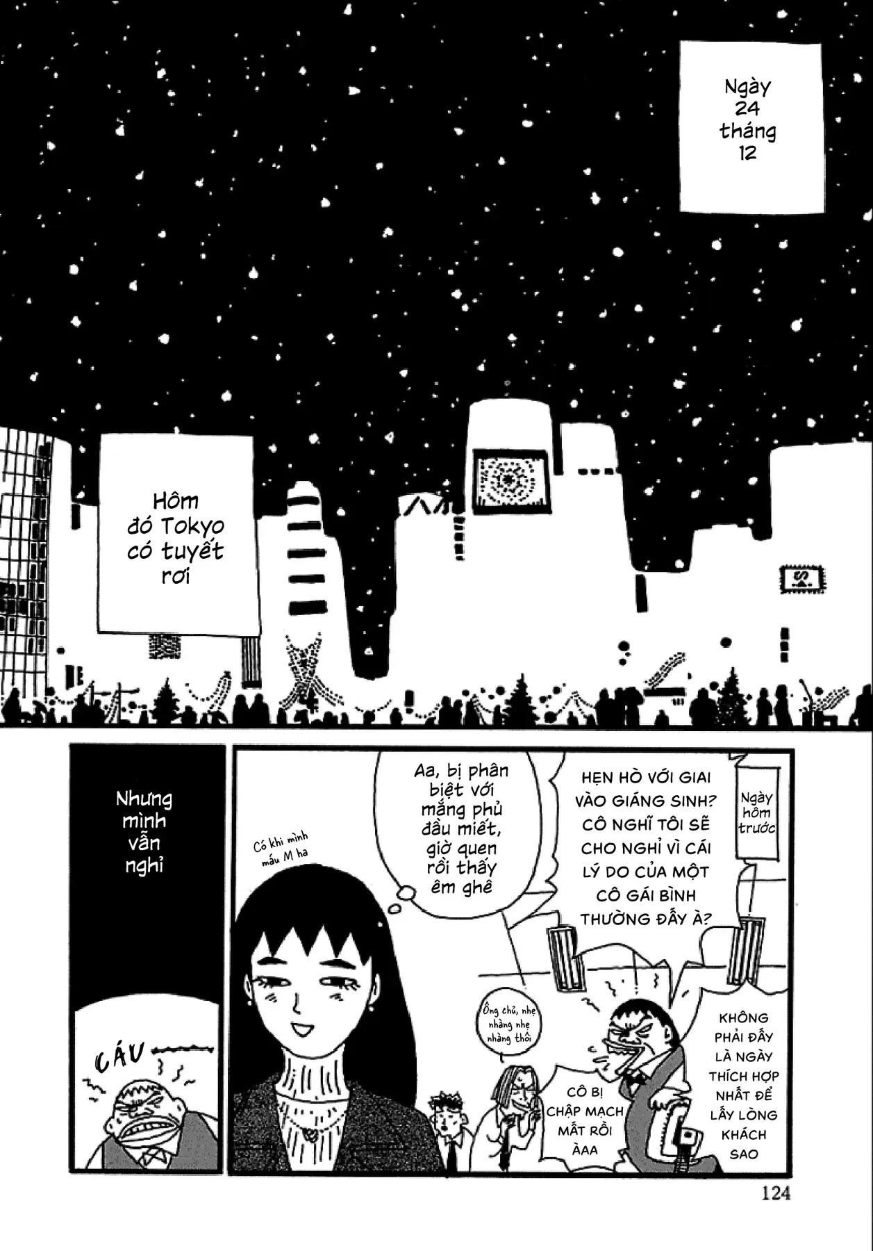 Chihiro Chapter 6 - Trang 4