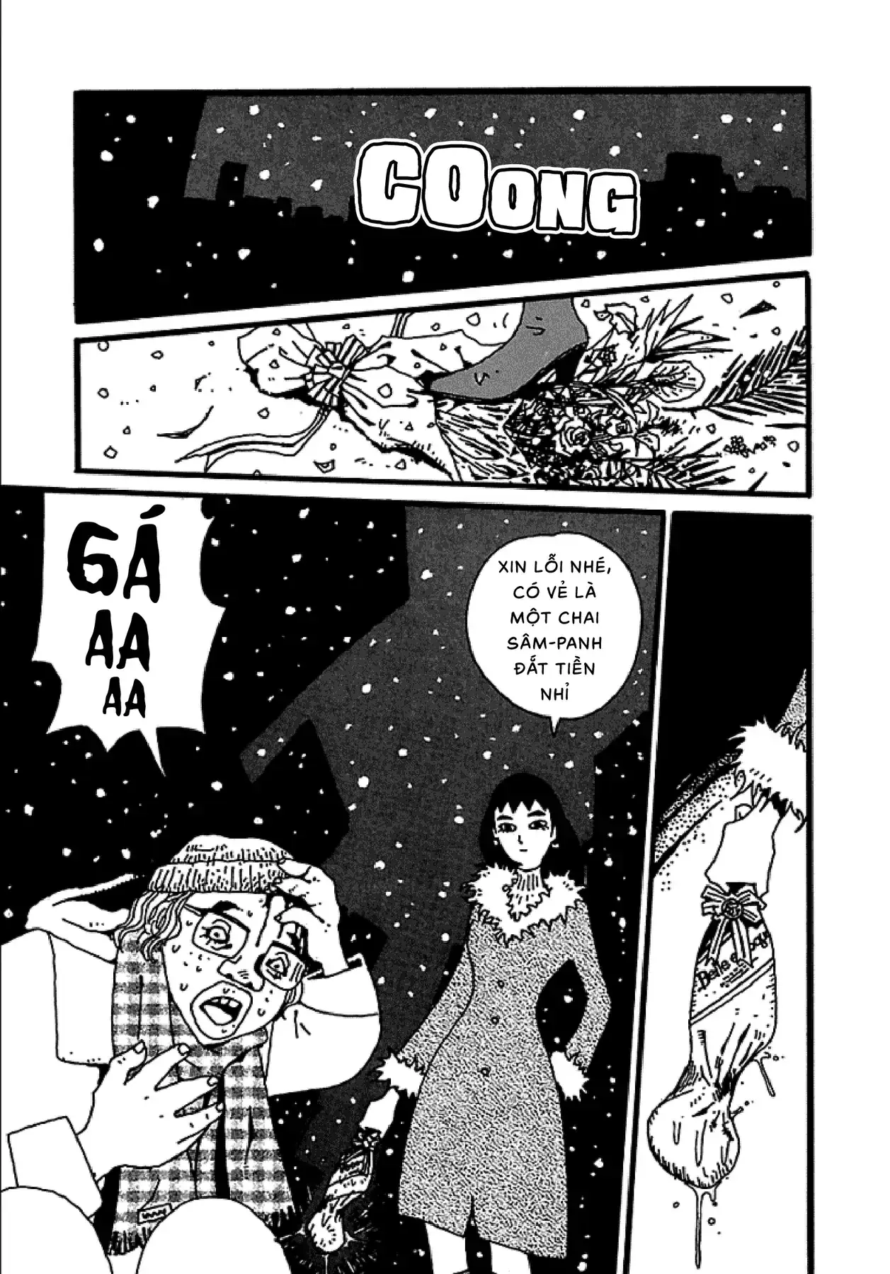 Chihiro Chapter 6 - Trang 5