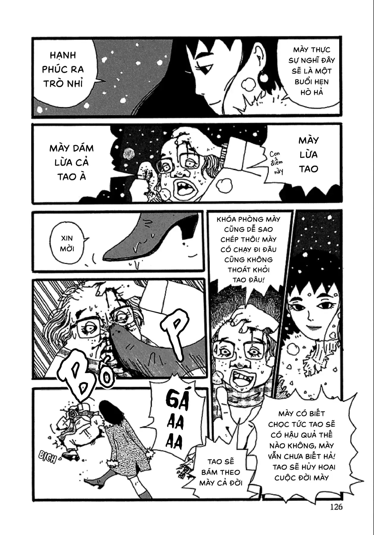 Chihiro Chapter 6 - Trang 6