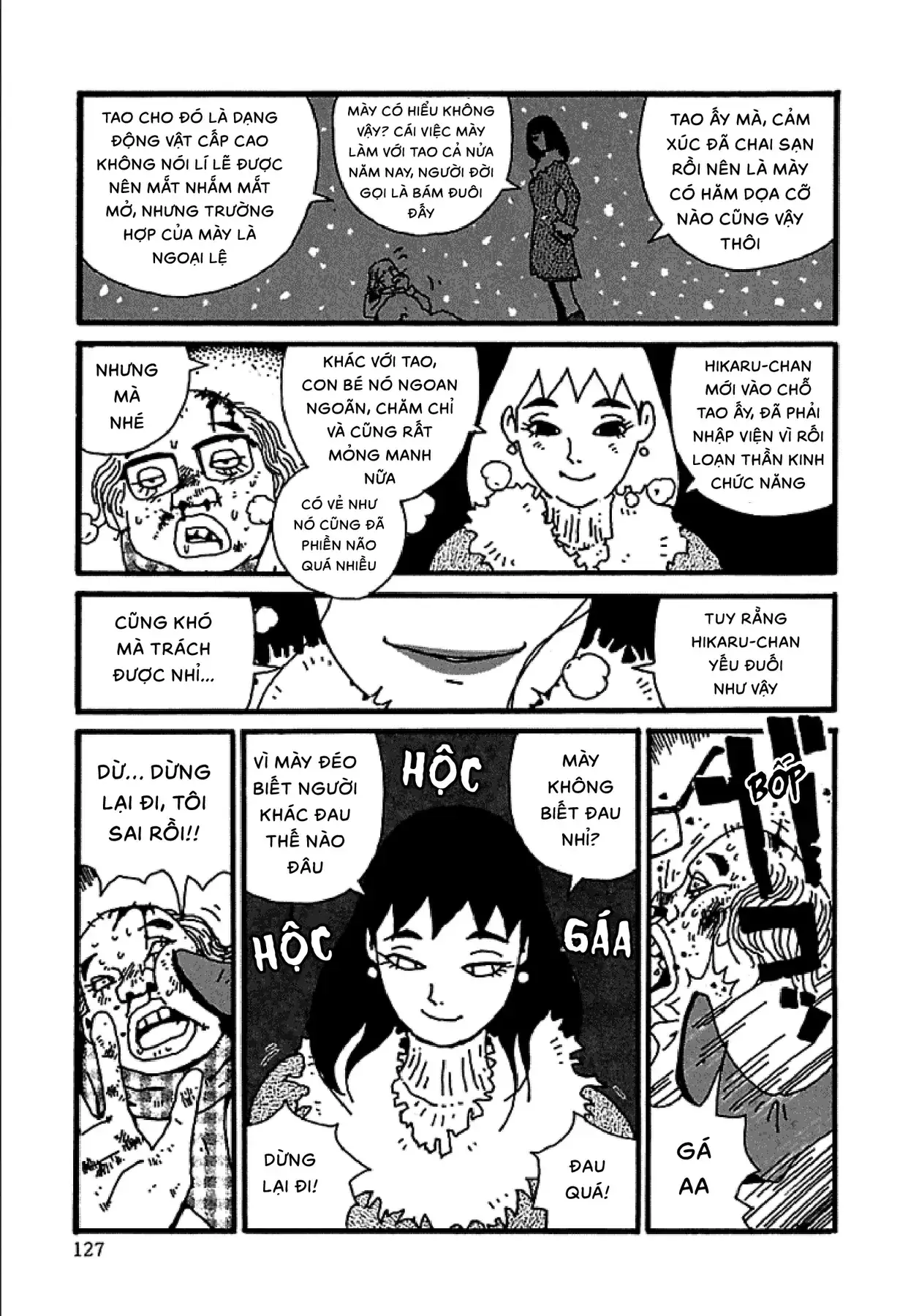 Chihiro Chapter 6 - Trang 7