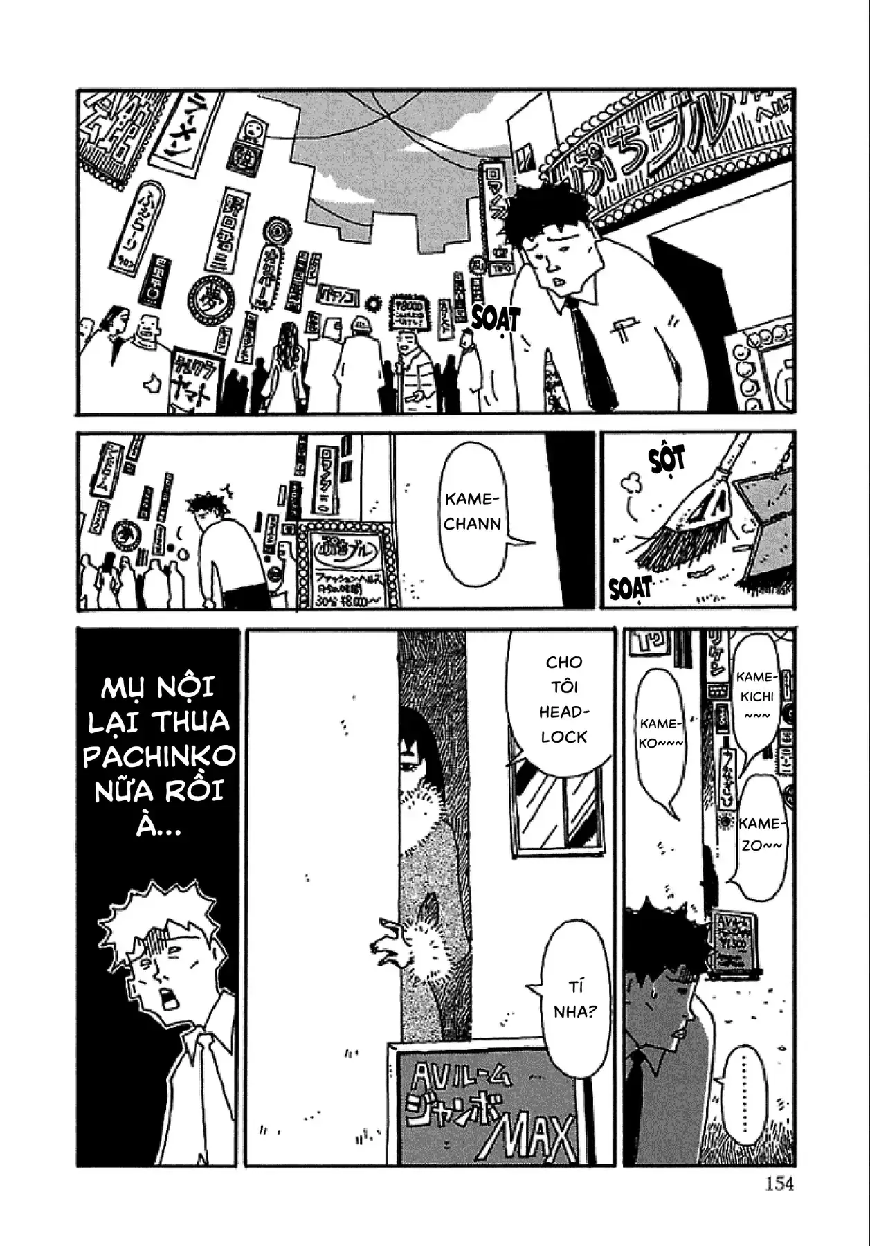 Chihiro Chapter 7 - Trang 10