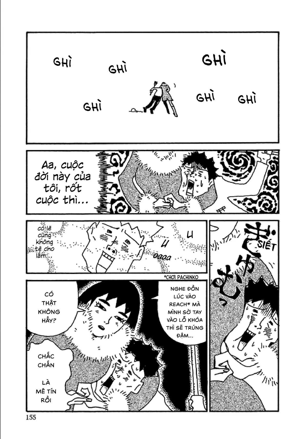 Chihiro Chapter 7 - Trang 11