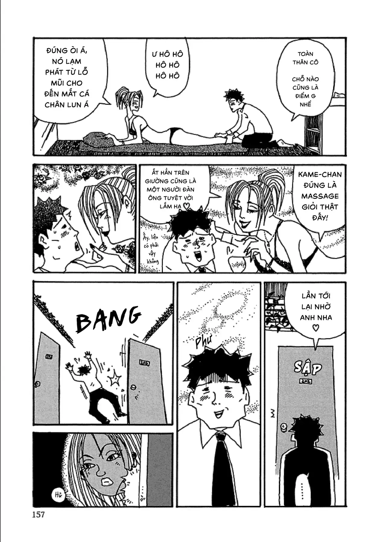 Chihiro Chapter 7 - Trang 13