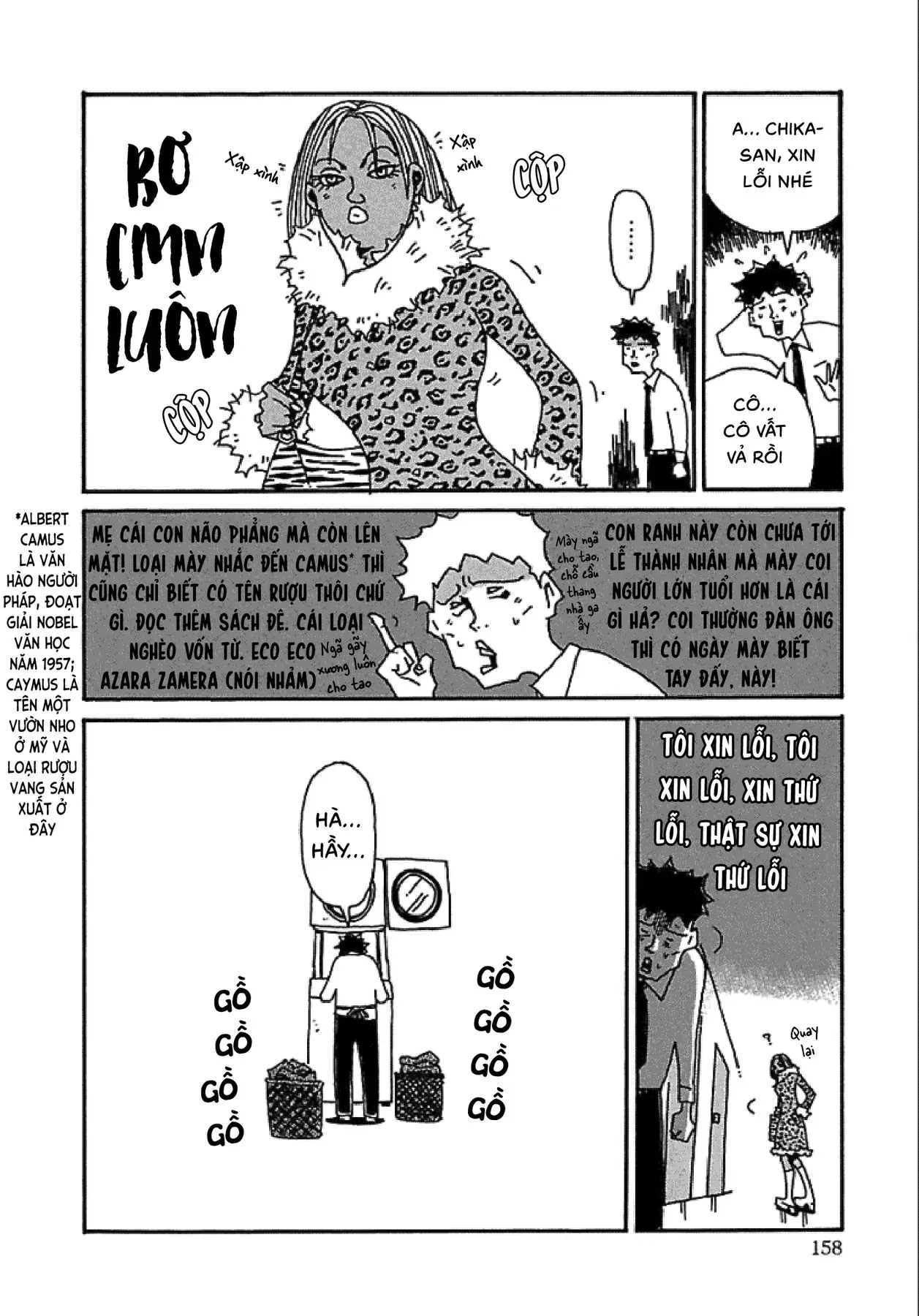 Chihiro Chapter 7 - Trang 14