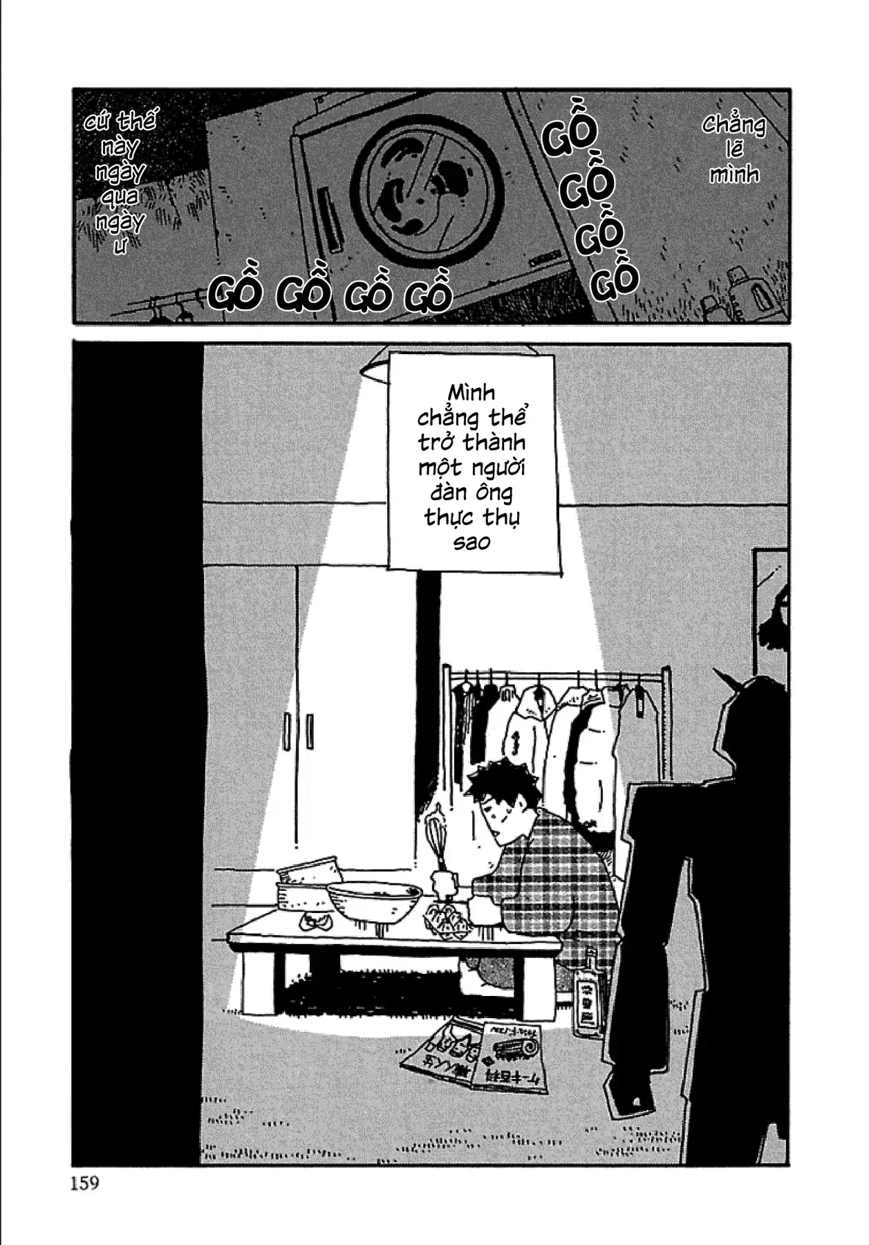 Chihiro Chapter 7 - Trang 15