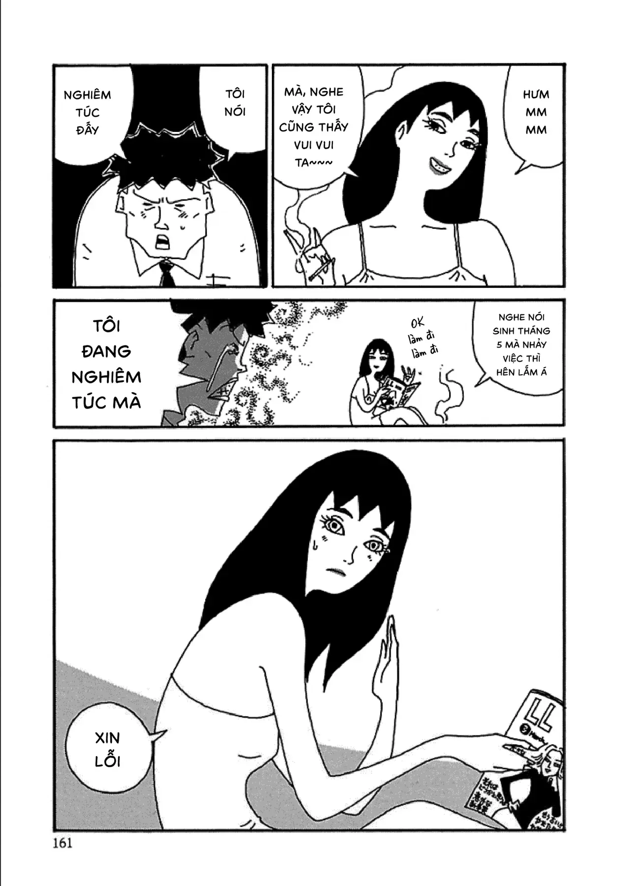 Chihiro Chapter 7 - Trang 17