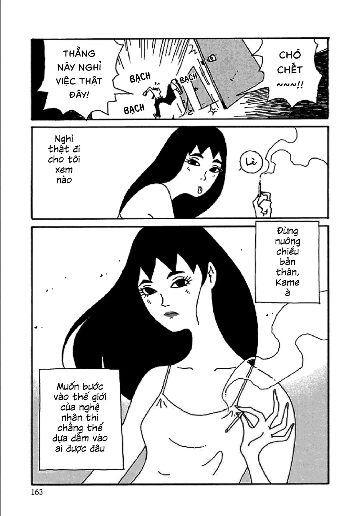Chihiro Chapter 7 - Trang 19