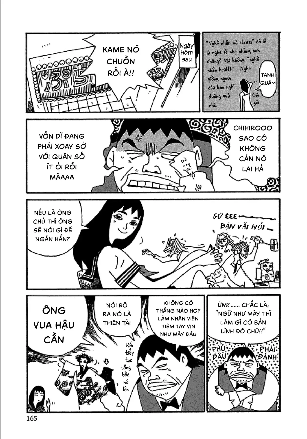 Chihiro Chapter 7 - Trang 21