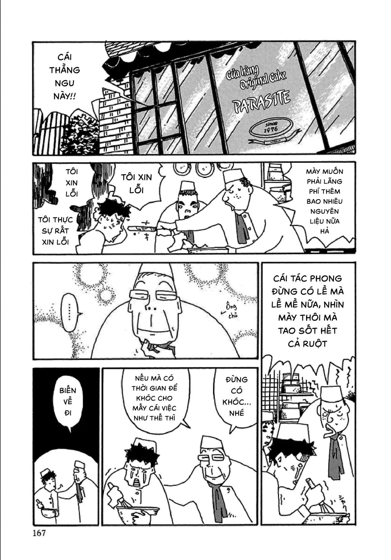 Chihiro Chapter 7 - Trang 23