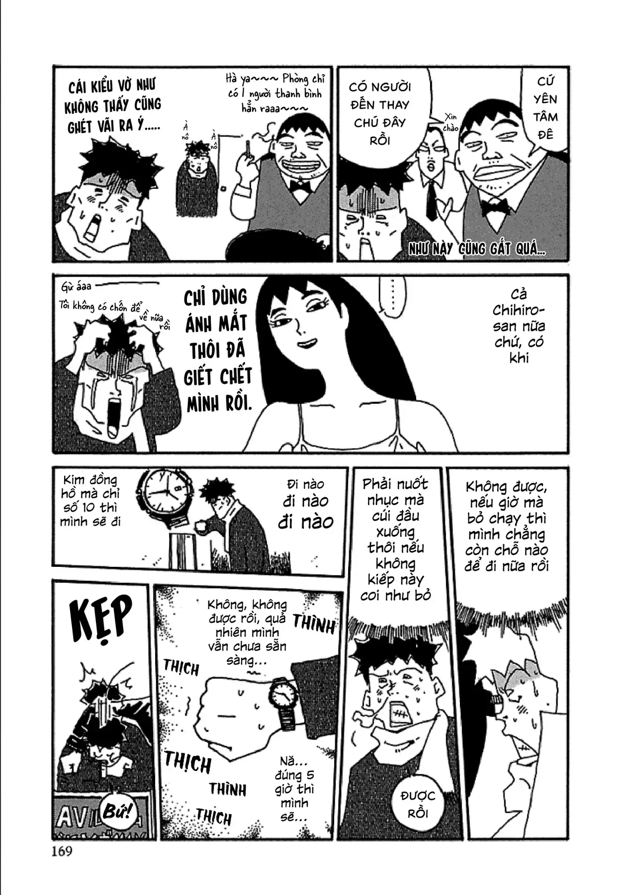 Chihiro Chapter 7 - Trang 25