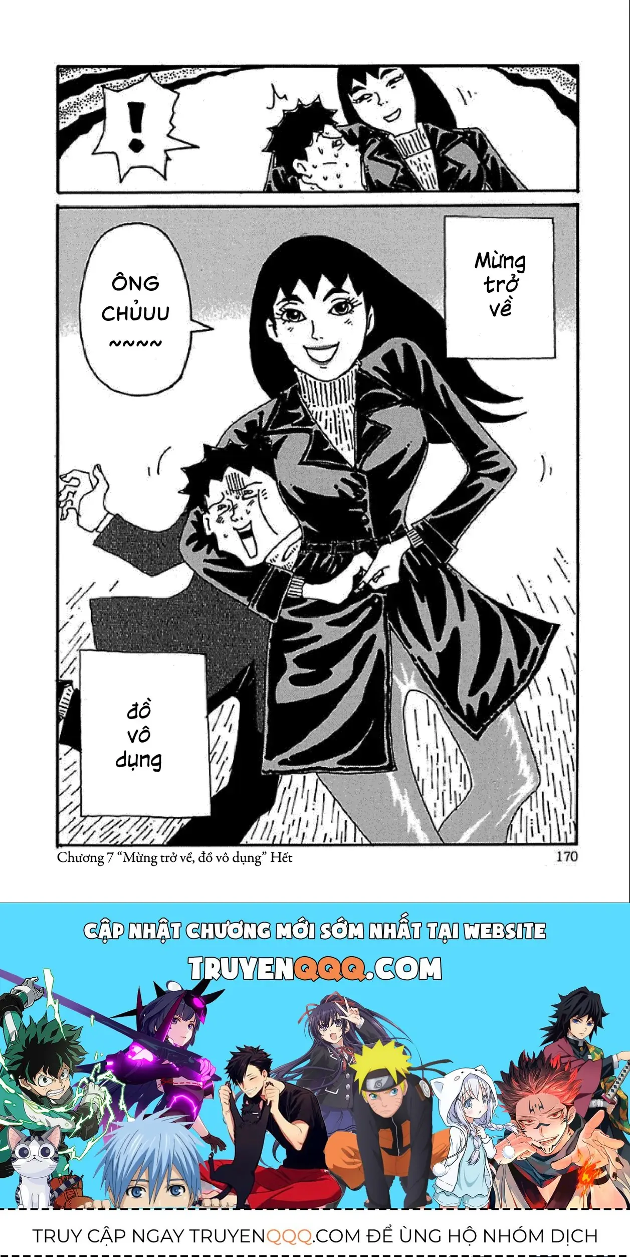 Chihiro Chapter 7 - Trang 26