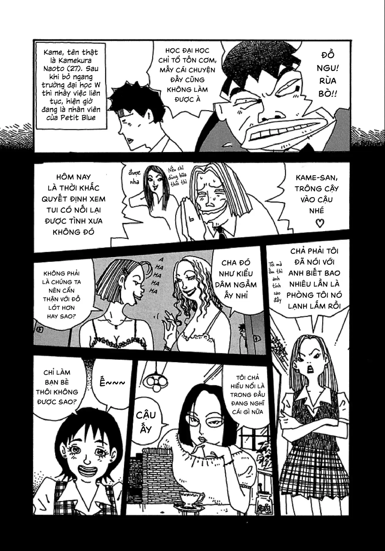 Chihiro Chapter 7 - Trang 8
