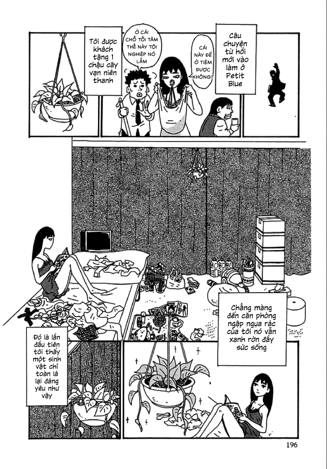 Chihiro Chapter 8.5 - Trang 4
