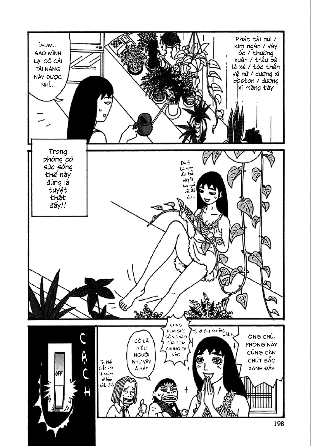 Chihiro Chapter 8.5 - Trang 6