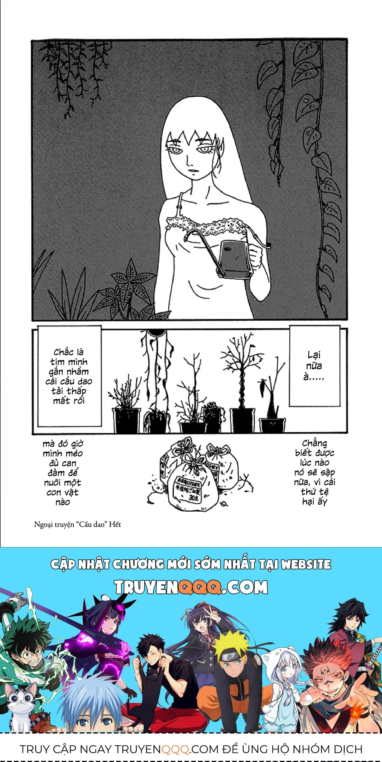 Chihiro Chapter 8.5 - Trang 7
