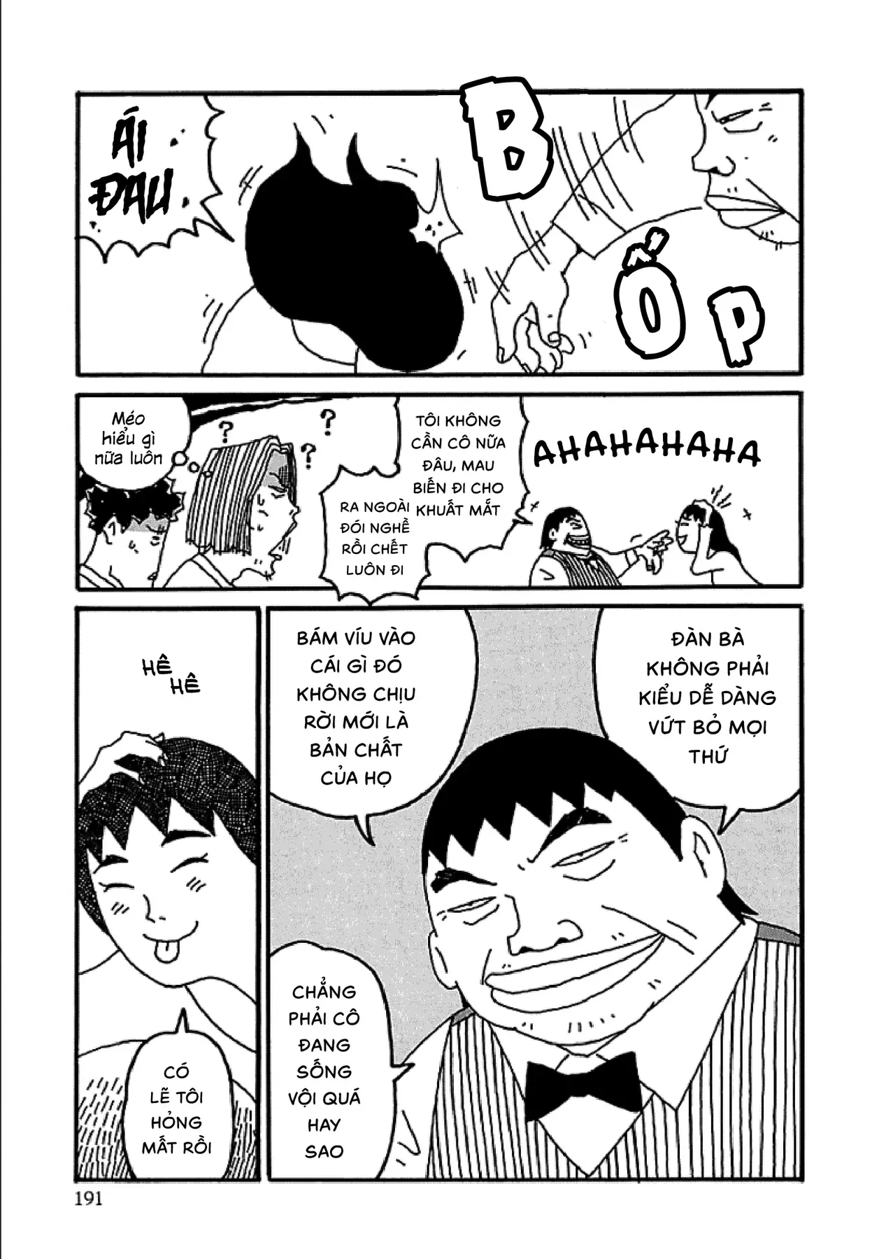 Chihiro Chapter 8 - Trang 22