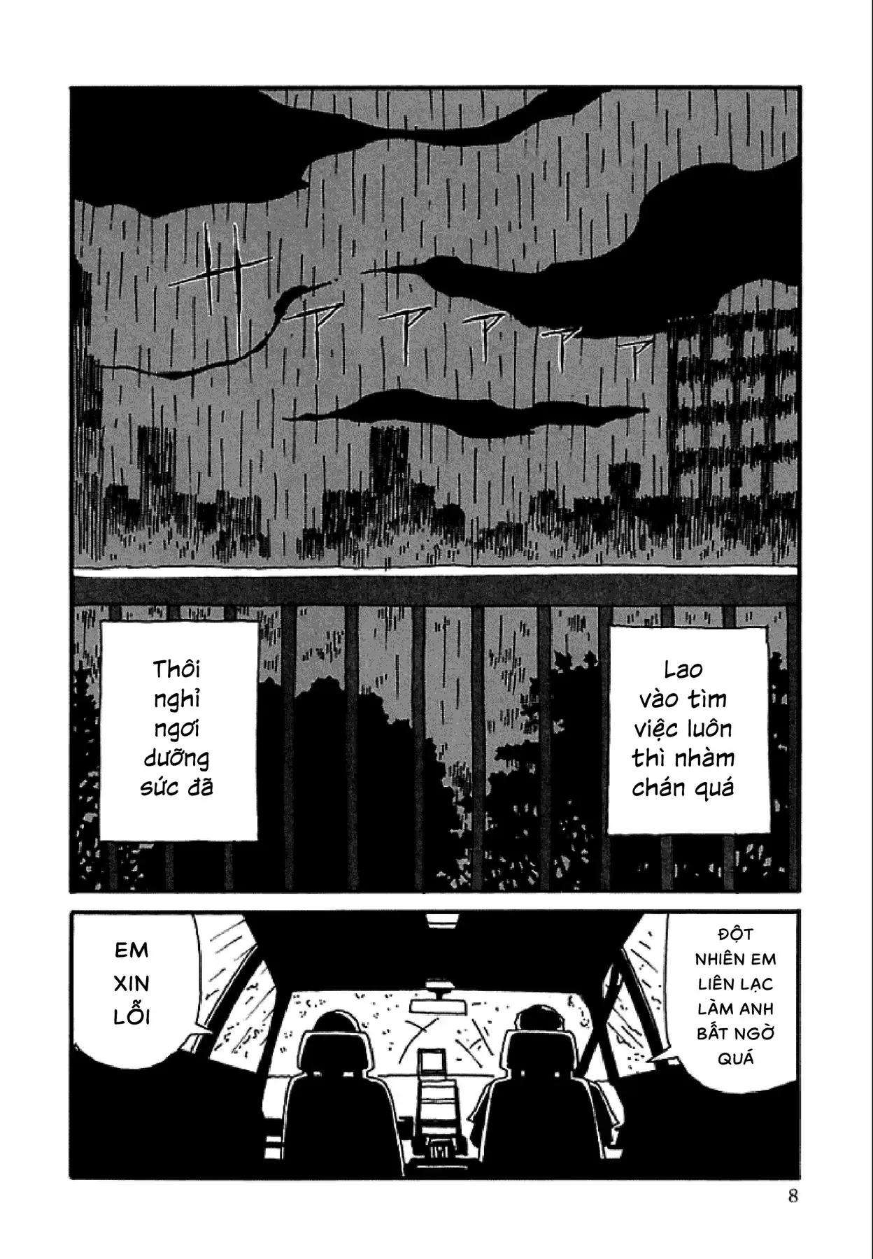 Chihiro Chapter 9 - Trang 10