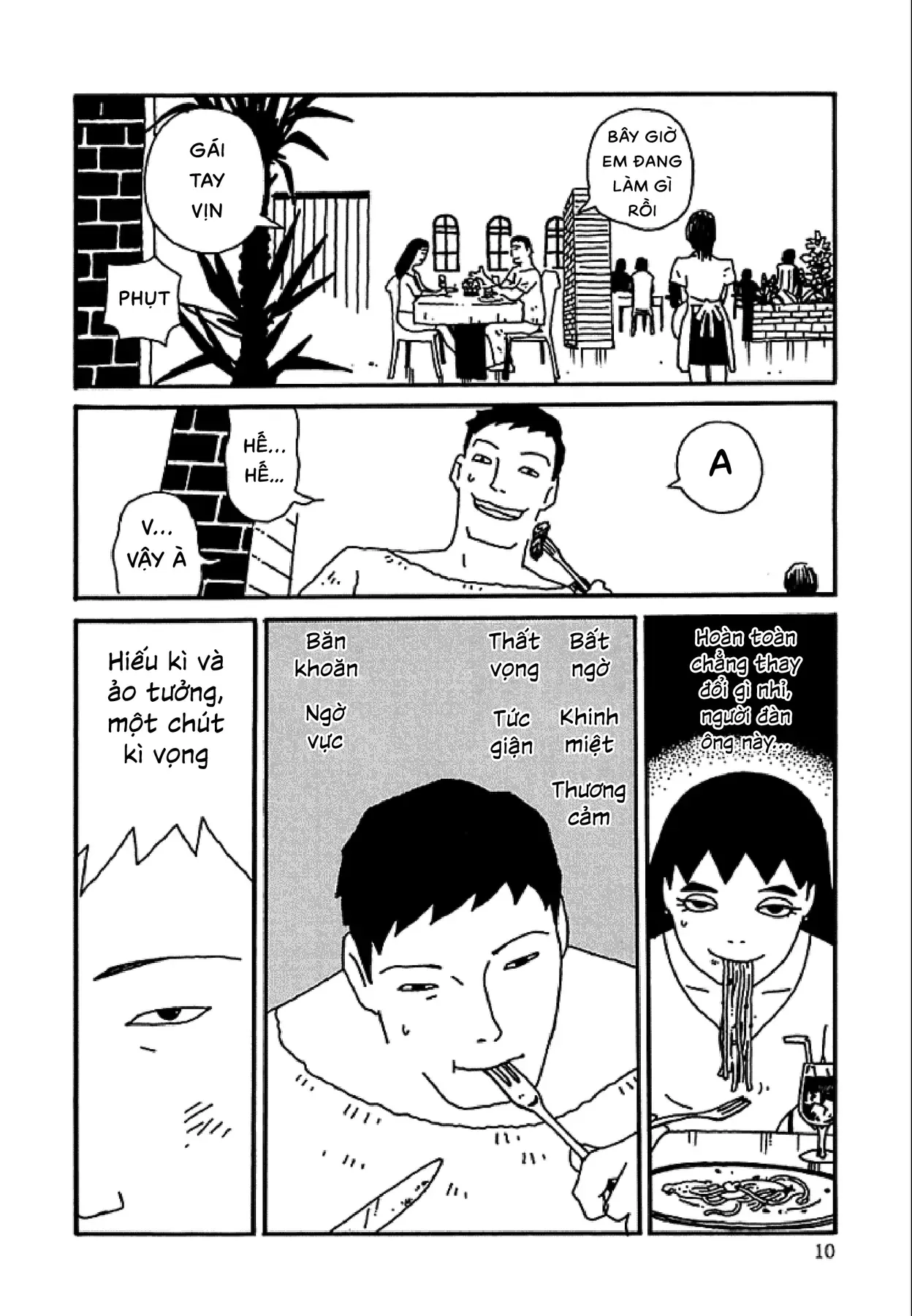 Chihiro Chapter 9 - Trang 12