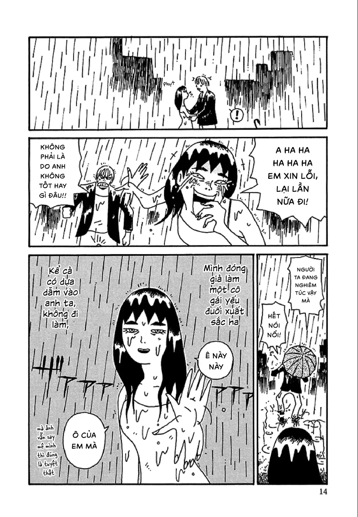 Chihiro Chapter 9 - Trang 16