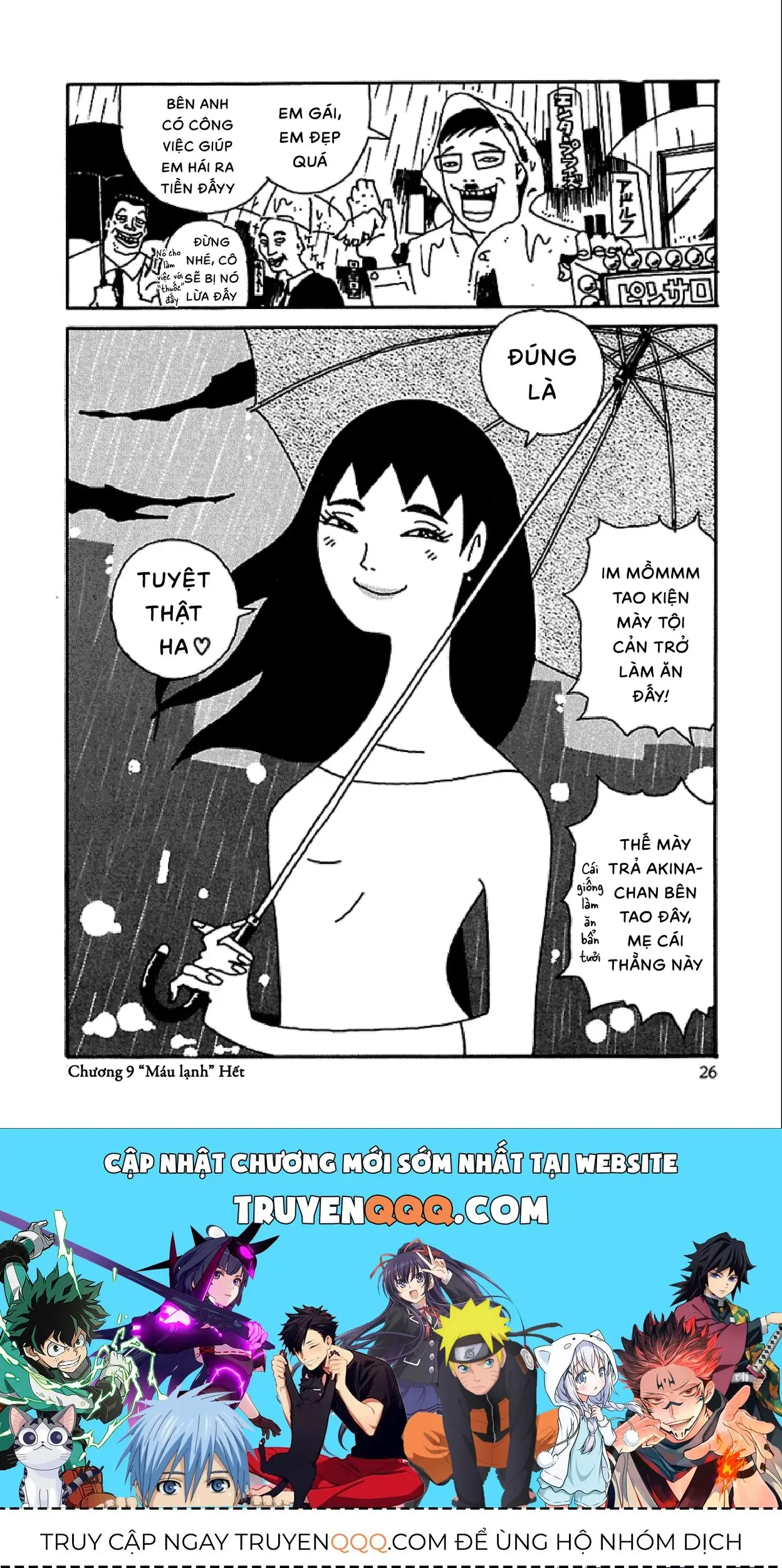 Chihiro Chapter 9 - Trang 28