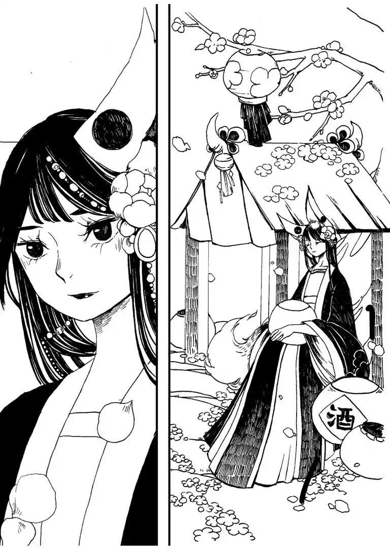 Chika's Forest Chapter 3 - Trang 11