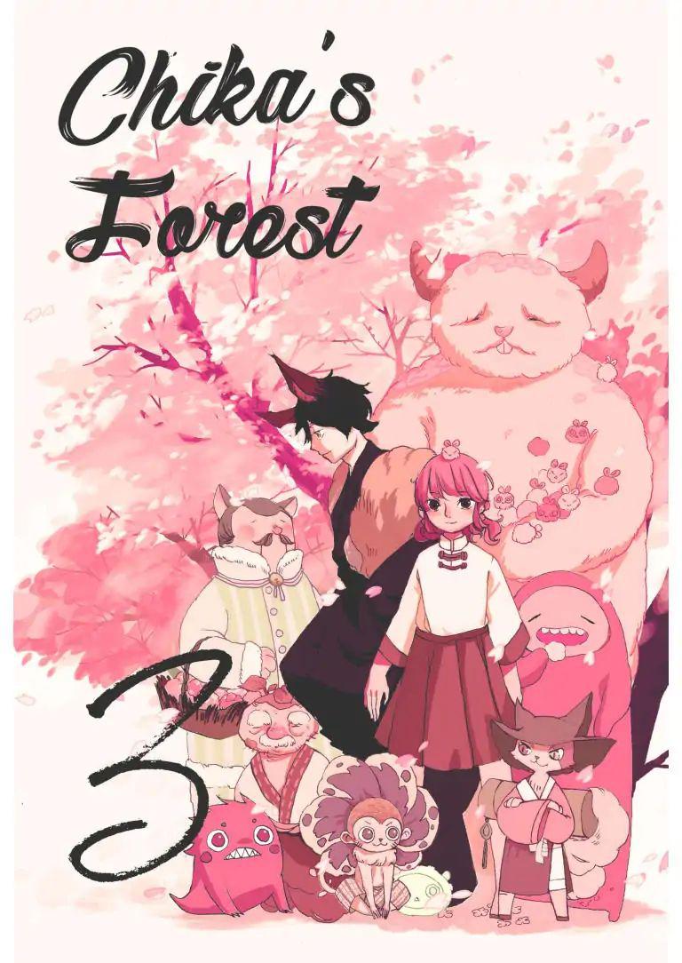 Chika's Forest Chapter 3 - Trang 4