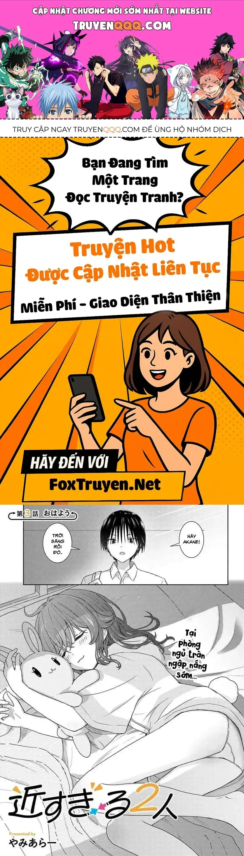 Chikasugiru Futari Chapter 3 - Trang 2