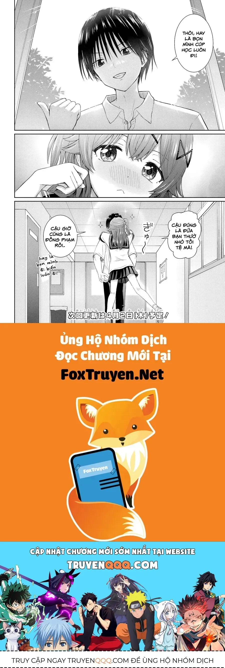 Chikasugiru Futari Chapter 7.1 - Trang 10