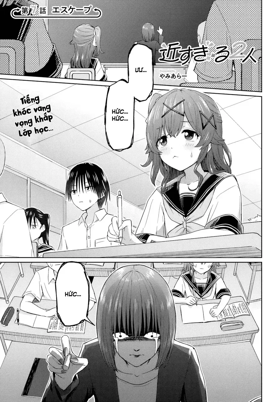 Chikasugiru Futari Chapter 7.1 - Trang 3
