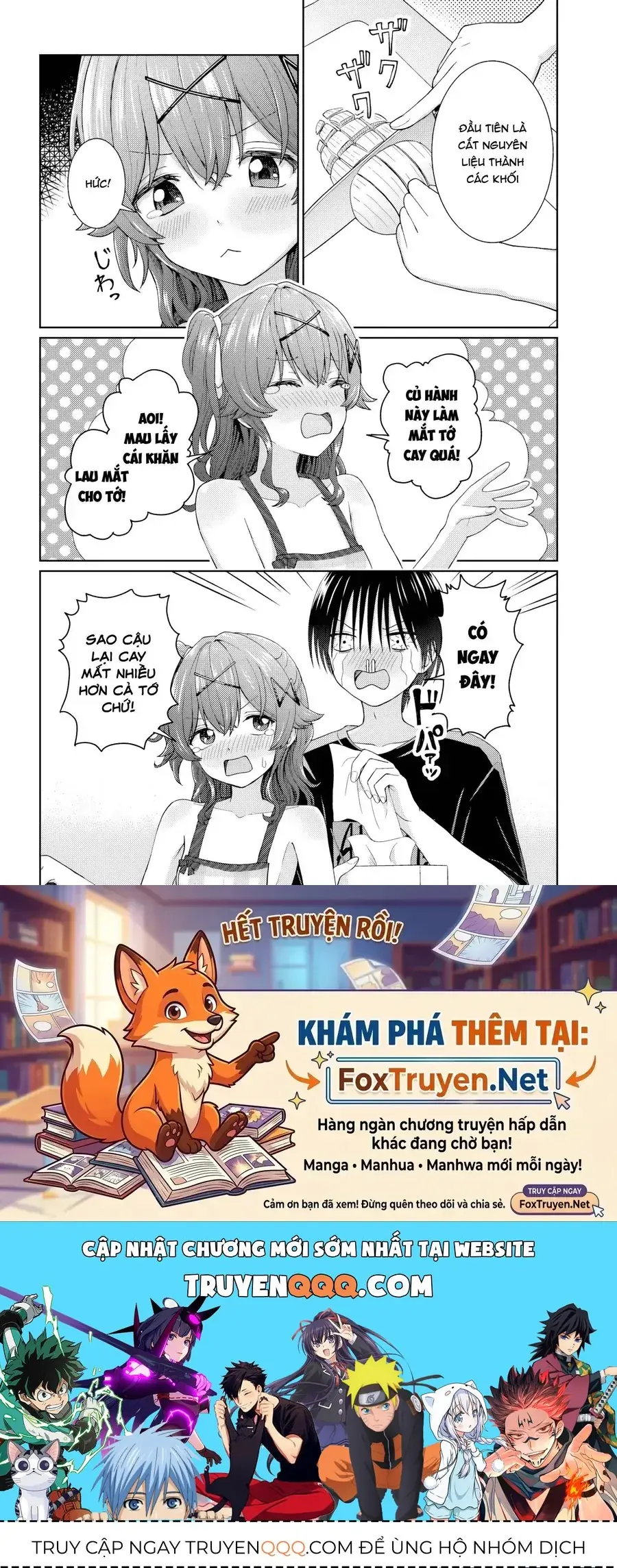 Chikasugiru Futari Chapter 9.1 - Trang 12